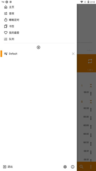 玻璃花房内悬浮的透明泡泡与蝴蝶壁纸