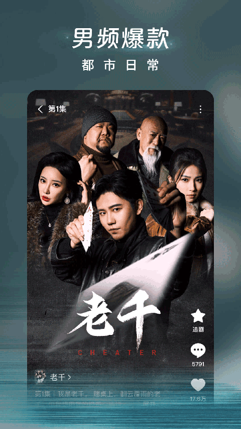 雨后竹林里竹叶与水珠的壁纸