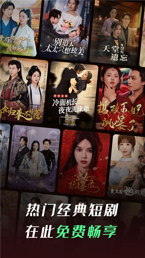 悬浮在空中的透明水母与珊瑚礁壁纸