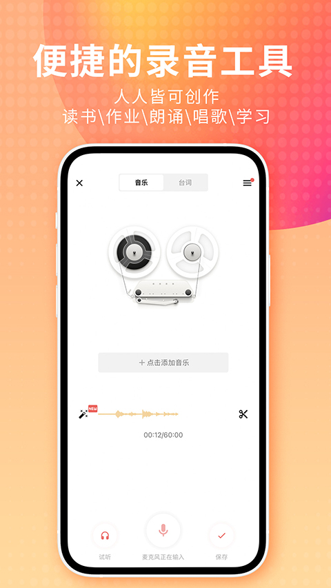 大象鼻尖喷出彩虹光束笼罩狐狸的壁纸